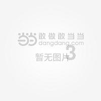 秒结算！四川省人民医院微信医保移动支付上线
