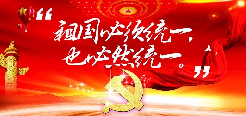 逃离牧场房子