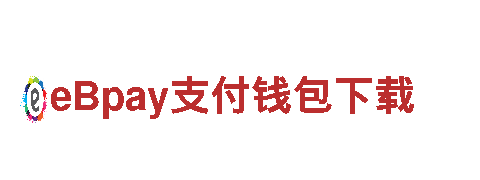 新平台博乐体育-专业机械企业